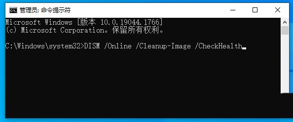 Win10应用搜索功能不能用怎么办  Win10搜索索引失效的解决办法插图8