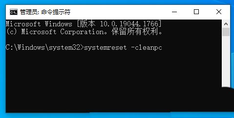 Win10应用搜索功能不能用怎么办  Win10搜索索引失效的解决办法插图9