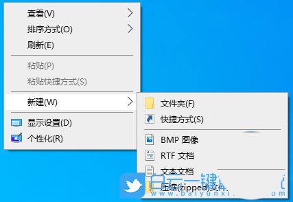 为什么win10注册表编辑器里无mmc  Win10注册表找不到MMC的解决办法插图1