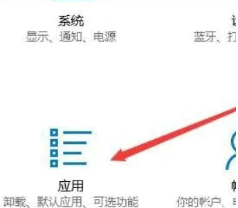 Win10自带虚拟机怎么使用插图