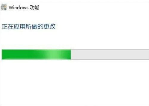 Win10自带虚拟机怎么使用插图4
