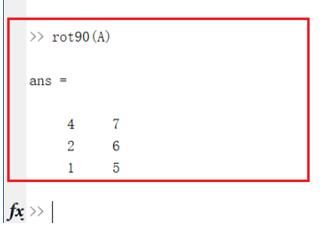 matlab转置矩阵命令插图5