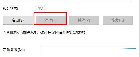 Win10系统重置卡在33%怎么办 Win10重置系统卡在33%的解决方法插图7