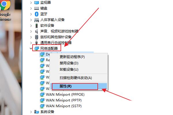Win10本地连接不见了怎么恢复  win10系统电脑本地连接不见了解决方法插图8