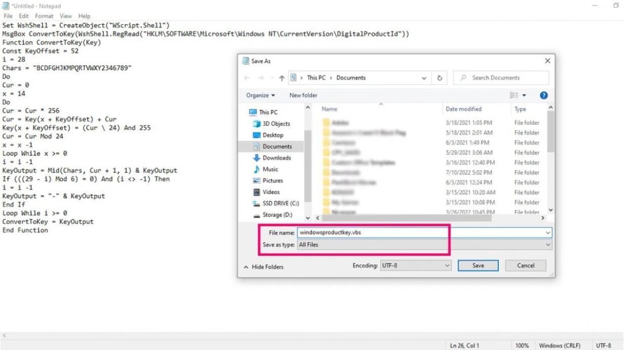 如何找回 Windows 10 的产品密钥插图