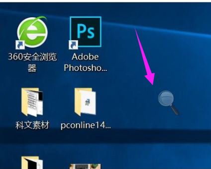 Win10使用技巧有哪些 win10系统九个使用技巧方法大全插图3