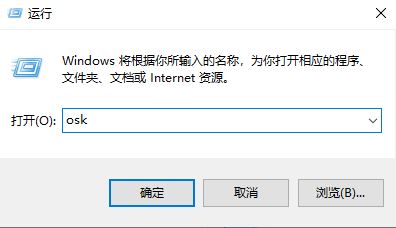 Win10使用技巧有哪些 win10系统九个使用技巧方法大全插图5