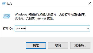 Win10使用技巧有哪些 win10系统九个使用技巧方法大全插图6