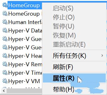 win10如何优化设置 win10最全优化设置教程插图6