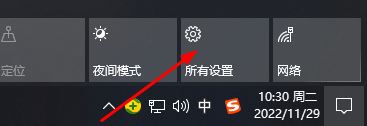 电脑装了w10没有w7流畅怎么办 win10退回到win7系统方法插图