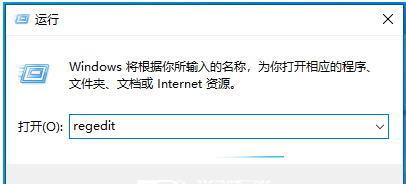 Win10连接蓝牙音量默认100怎么解决 Win10修改蓝牙默认音量的方法插图1