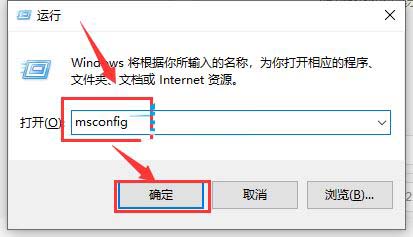 Win10很卡顿严重怎么办 Win10卡顿完美解决方法汇总插图