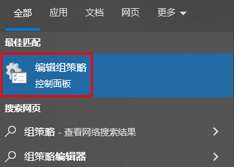 win10屏幕黑屏就剩鼠标该怎么办 win10待机后屏幕黑屏就剩鼠标解决方法插图