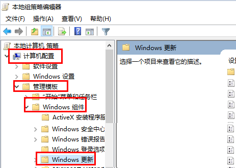 win10屏幕黑屏就剩鼠标该怎么办 win10待机后屏幕黑屏就剩鼠标解决方法插图1