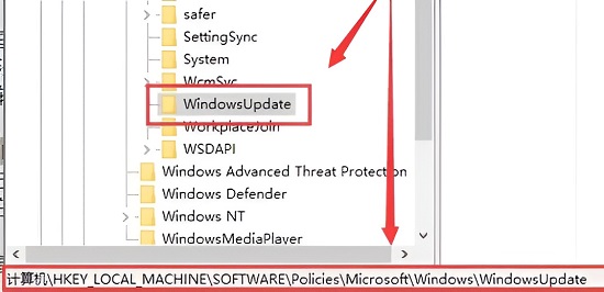 win10屏幕黑屏就剩鼠标该怎么办 win10待机后屏幕黑屏就剩鼠标解决方法插图5
