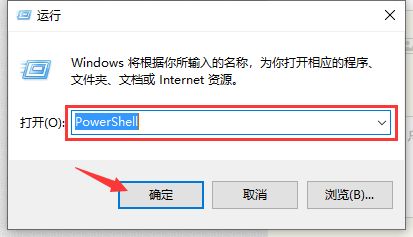 win10怎样关闭激活状态 win10关闭激活状态操作教程插图1