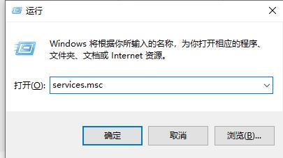 win10怎样关闭安全防护中心 win10安全防护中心关闭教程插图