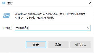 win10更新后很卡怎么办 Win10更新后很卡的解决方法插图1