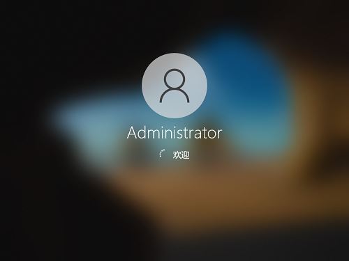 win10更新太慢怎么解决 win10更新慢的原因有哪些插图