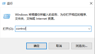 Win10系统怎么删除重建索引 win10重建索引设置教程插图