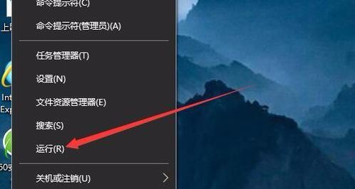 win10如何设置电脑开机密码为空 win10设置开机密码为空操作步骤教程插图1