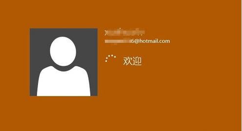 win10如何设置电脑开机密码为空 win10设置开机密码为空操作步骤教程插图5