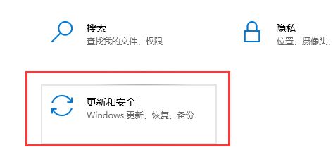 win10系统bitlocker加密怎么解除 win10系统关闭BitLocker加密的方法插图1