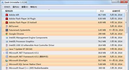 win10控制面板卸载不了软件怎么办 win10控制面板卸载不了软件解决方法插图1