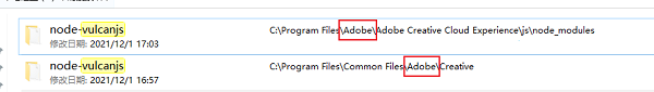 Win10提示assertion failed怎么解决 电脑提示assertion failed的两种解决方法插图