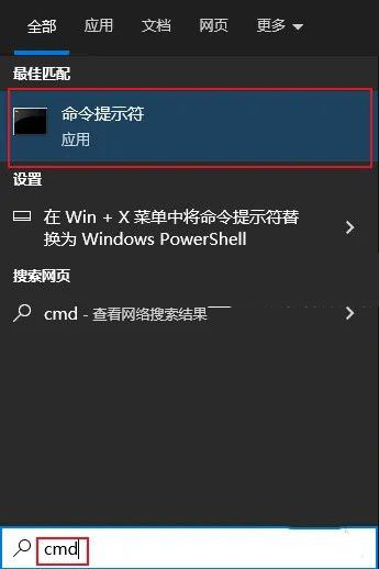 KB5018410无法卸载怎么办 强制卸载KB5018410的三种方法插图