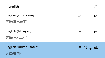 win10玩巫师3输入法老是跳出来怎么办 玩巫师3输入法冲突总跳回桌面的解决方法插图3