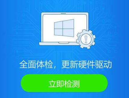 win10玩星际战甲死机怎么解决 win10电脑玩星际战甲死机的解决方法插图10