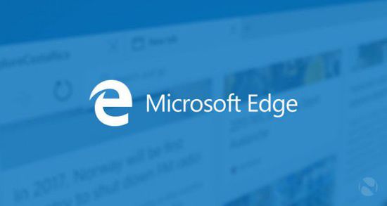 edge浏览器老是开机自启动怎么办 edge浏览器老是开机自启动解决方法插图