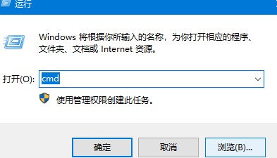 win10打开xbox控制台小助手一直请稍等怎么解决插图
