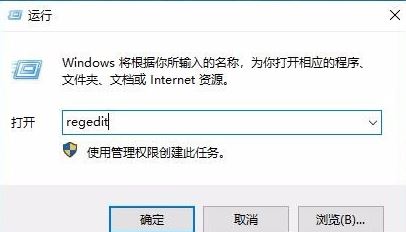 win10按w就出来工作区怎么办 win101909键盘按w弹出工作区解决方法插图1