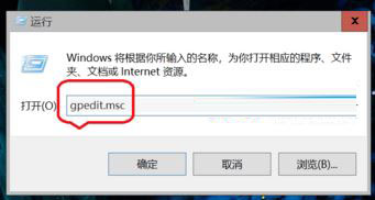 Win10安全中心通知怎么关闭 关闭Win10安全中心通知的方法插图1