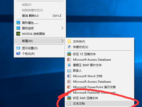 win10清理垃圾指令代码是什么 Win10清理垃圾的运行命令代码汇总插图6
