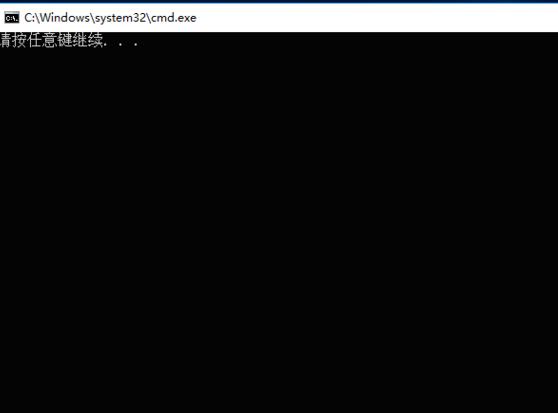 win10清理垃圾指令代码是什么 Win10清理垃圾的运行命令代码汇总插图12