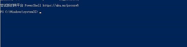 Win10无法登录Xbox提示0x8007042B怎么