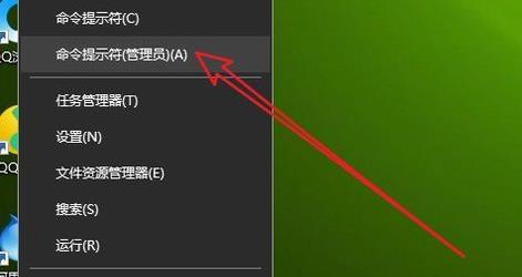 win10安全模式彻底退出更改正常启动的两种方法插图6