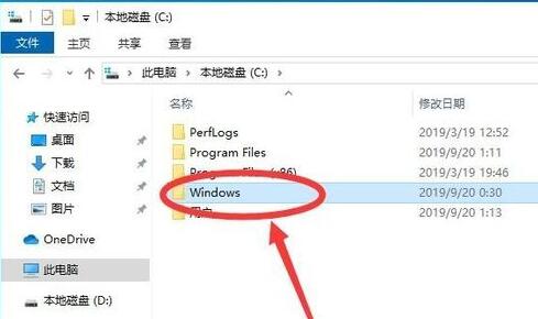 win10主题图片存放位置在哪里 win10主题图片存放位置查找方法插图2