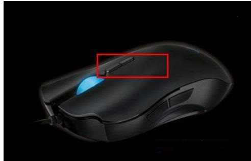 Win10系统中鼠标dpi怎么设置 win10鼠标dpi设置教程插图