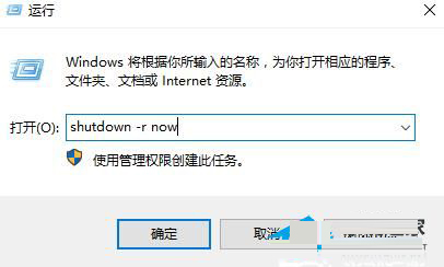 Win10计算机右键管理进不去怎么办 Win10计算机右键管理打不开解决方法插图3