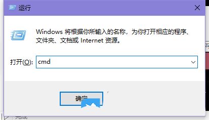 Win10 hiberfil.sys休眠进程怎么关闭  win10关闭删除hiberfil.sys的技巧插图2