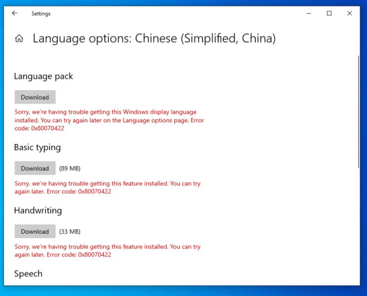 国外大神制作的史上最精简Win10 系统 真有那么好用吗插图7