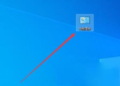 Win10服务全部禁用了怎么启动 Win10服务全部禁用解决方法插图