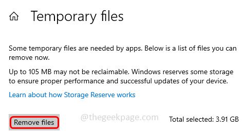 win10不能清空回收站怎么办  Win10无法清空回收站的七种解决办法插图5