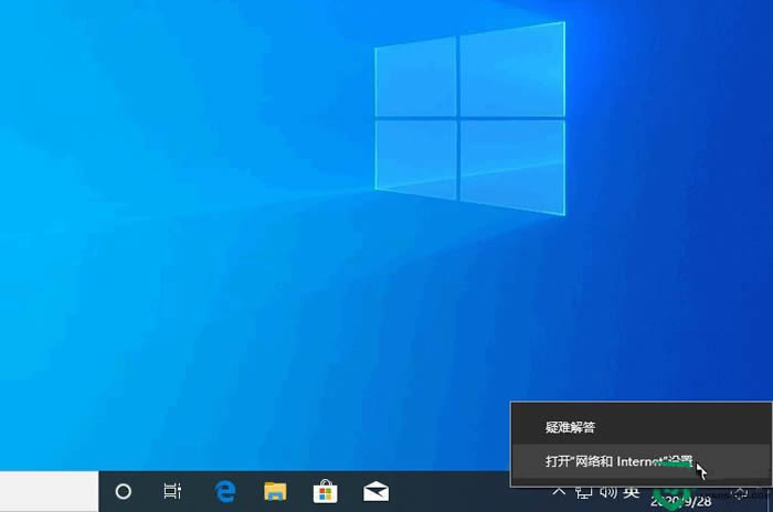 win10如何安装ipx协议 win10安装ipx协议的步骤教程插图
