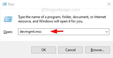 Win10英特尔驱动程序或硬件无法启动咋办  wifi6 ax201 160MHz报错解决方案插图1