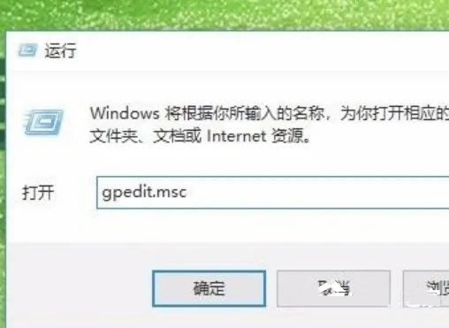 Win10系统antimalware怎么关闭 antimalware禁用教程插图1